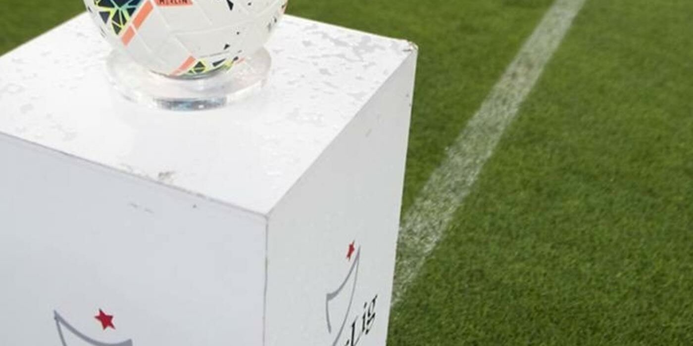 superlig maçları bedava